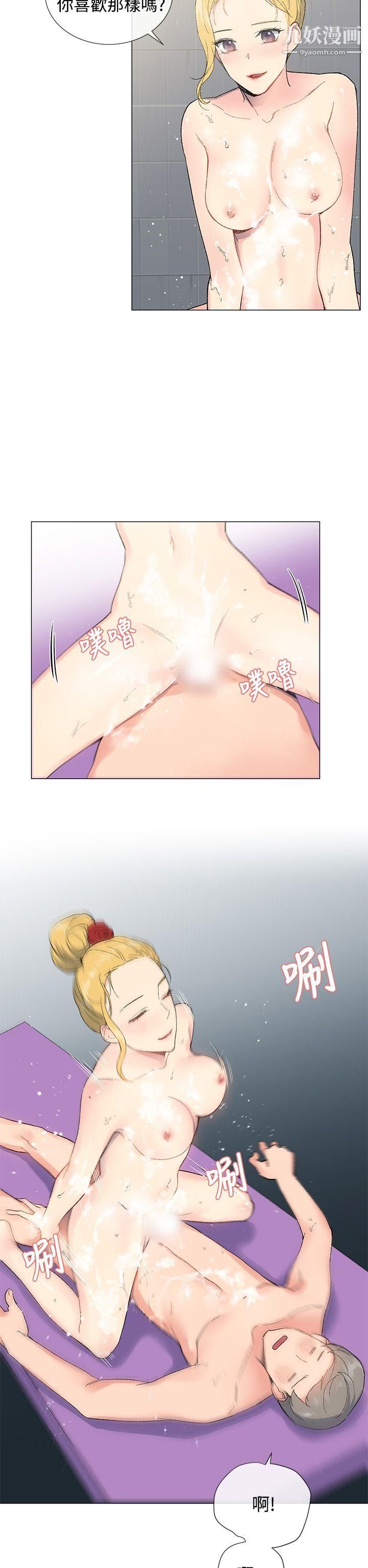 25.jpg