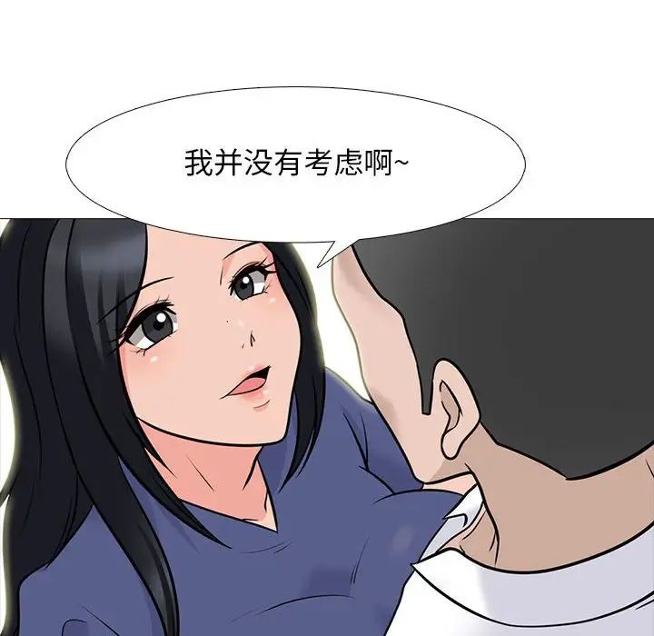 72.jpg