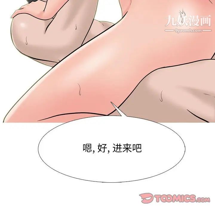 134.jpg
