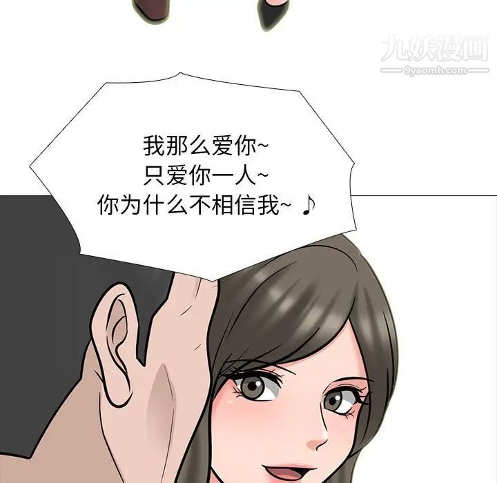 89.jpg