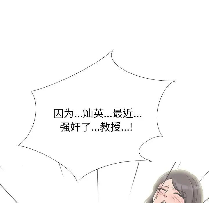 81.jpg