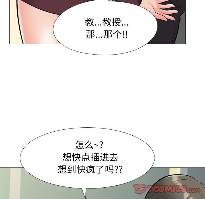 87.jpg