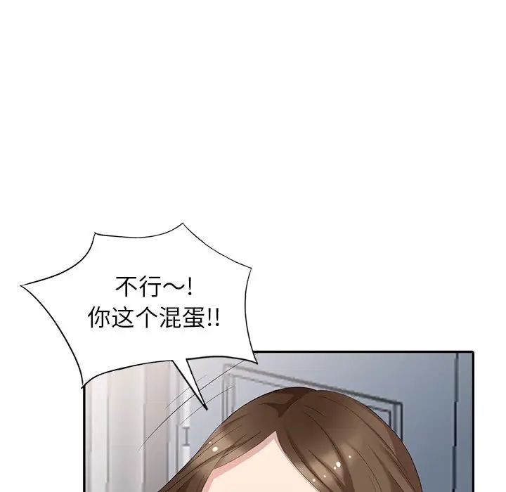 79.jpg