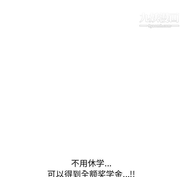 68.jpg