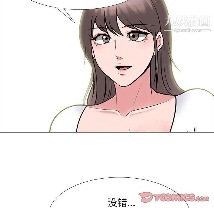 98.jpg