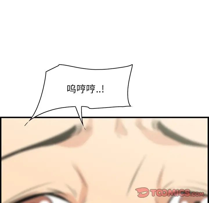 106.jpg