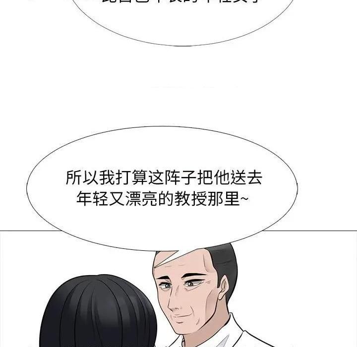 54.jpg