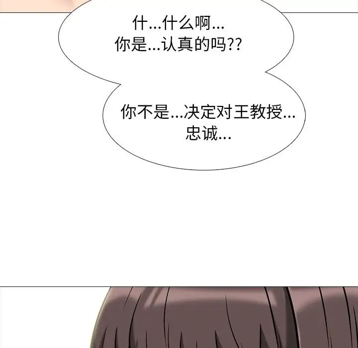 94.jpg