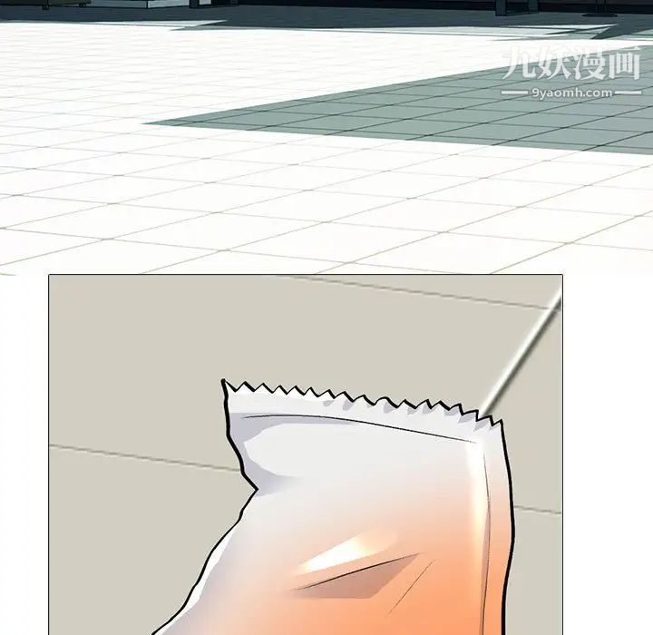 112.jpg