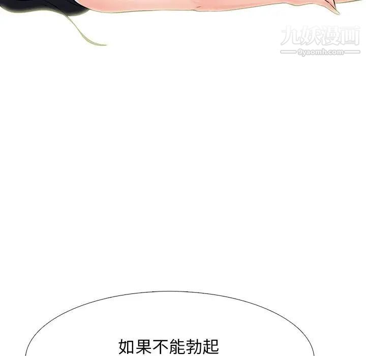 85.jpg