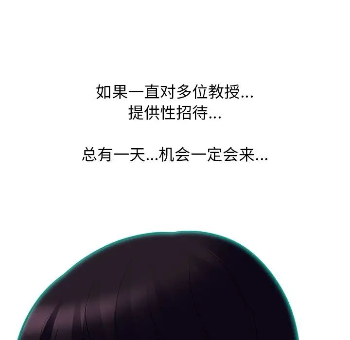 118.jpg