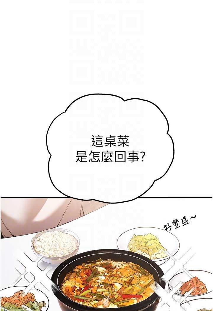 86.jpg