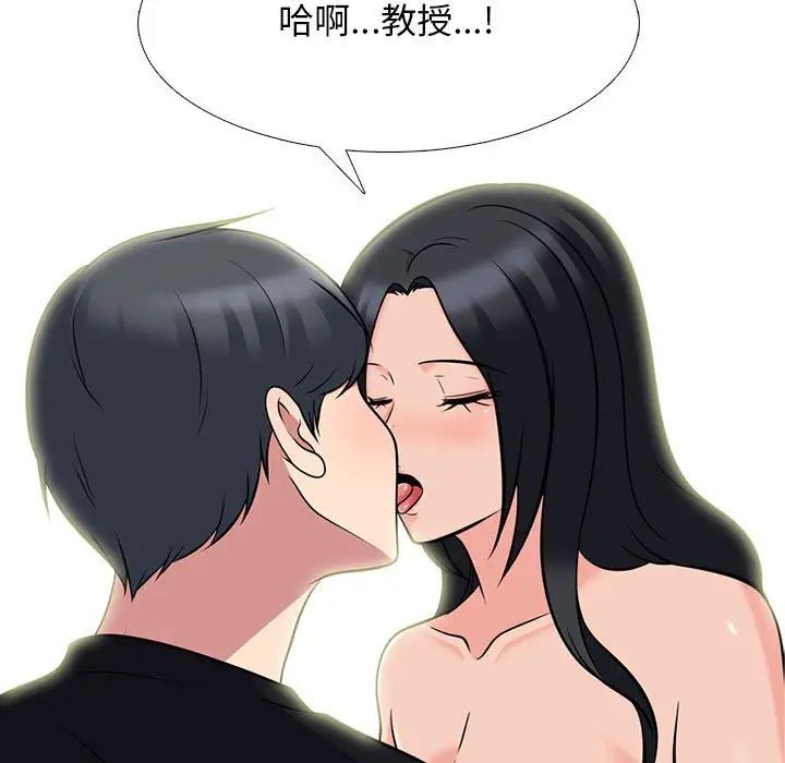 87.jpg
