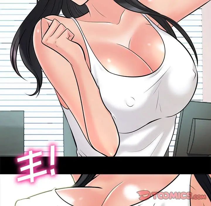 84.jpg