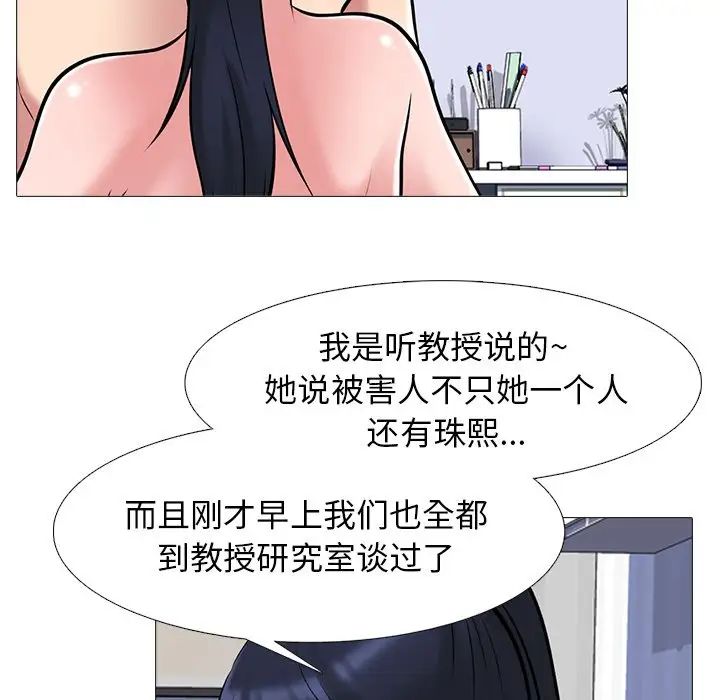 104.jpg