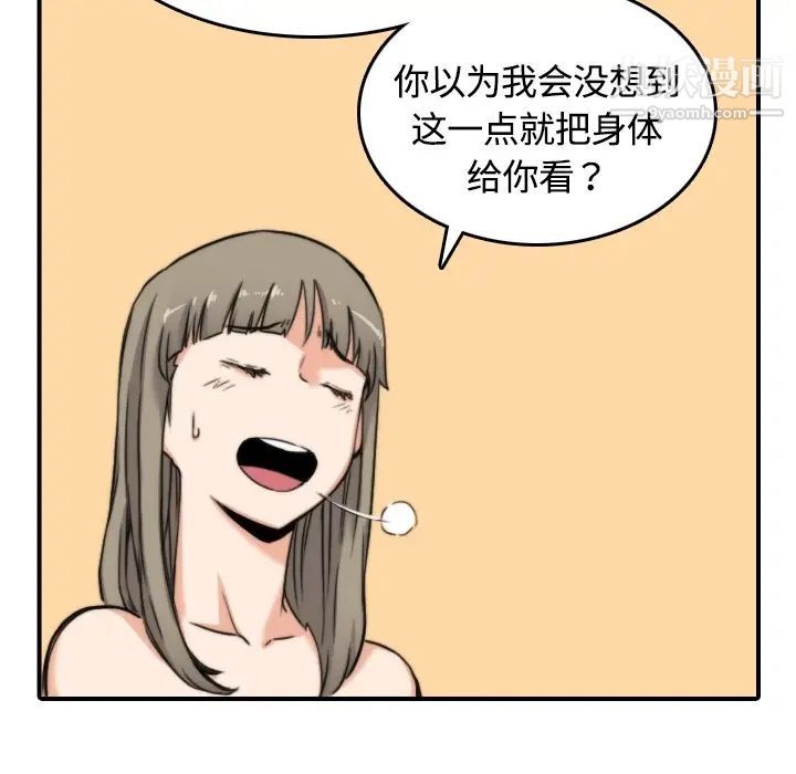 75.jpg