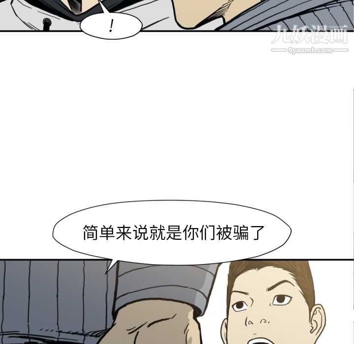 110.jpg