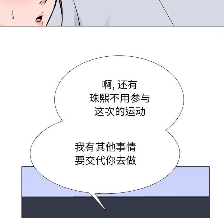 88.jpg