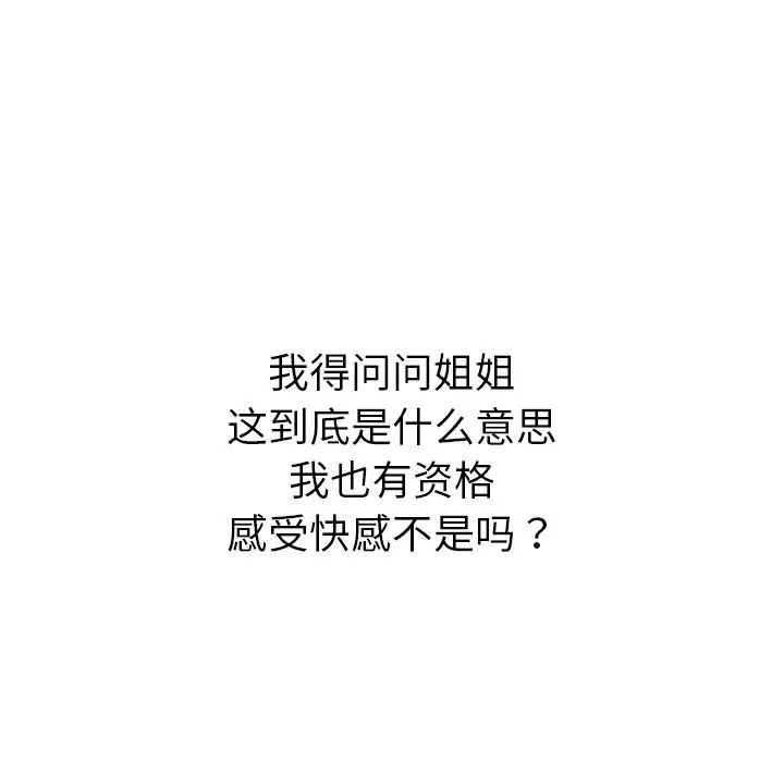 105.jpg
