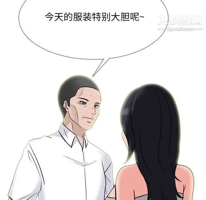 96.jpg