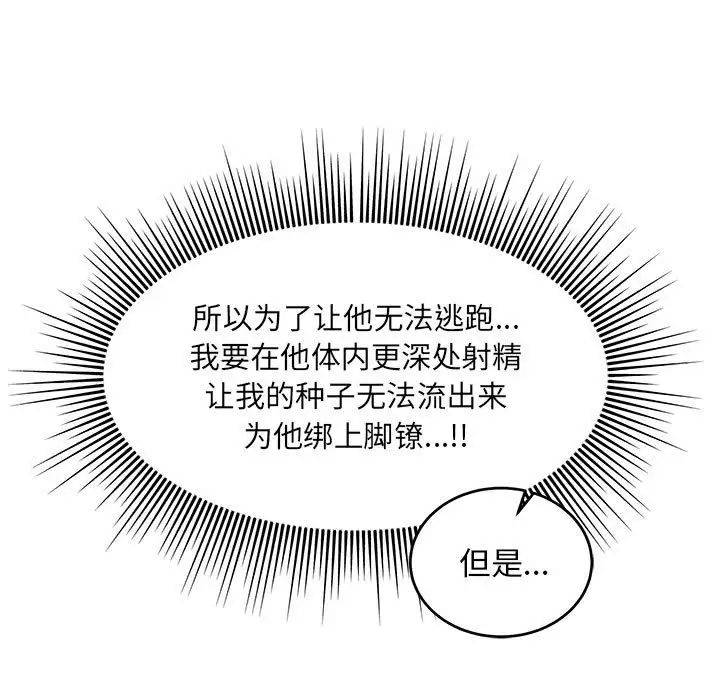 105.jpg