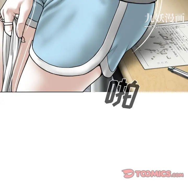 87.jpg