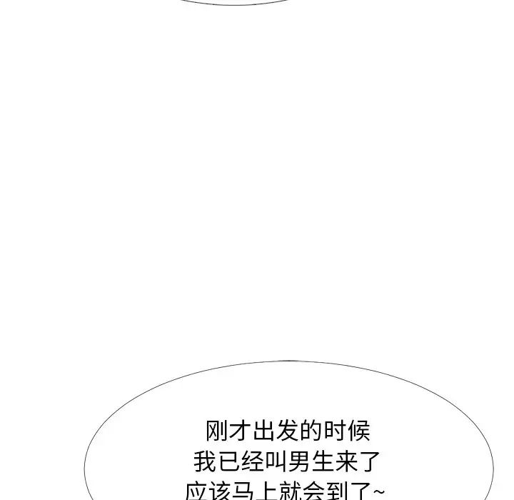 77.jpg
