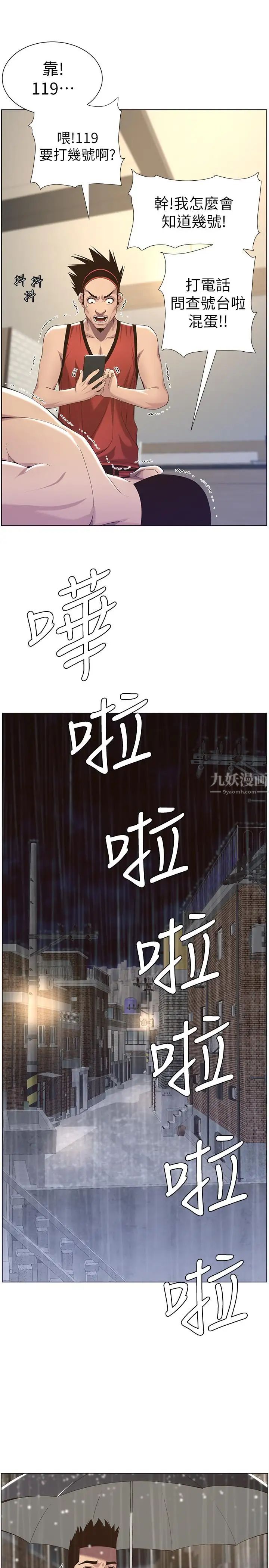 34.jpg