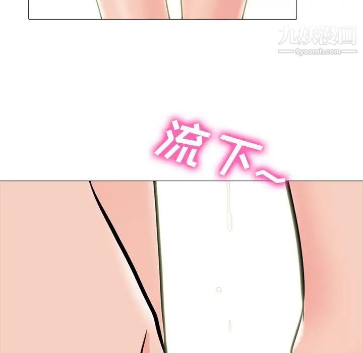 106.jpg