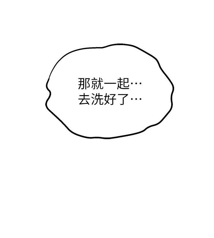 119.jpg
