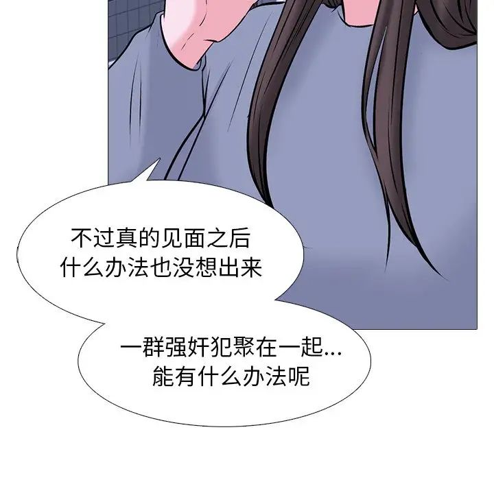 109.jpg