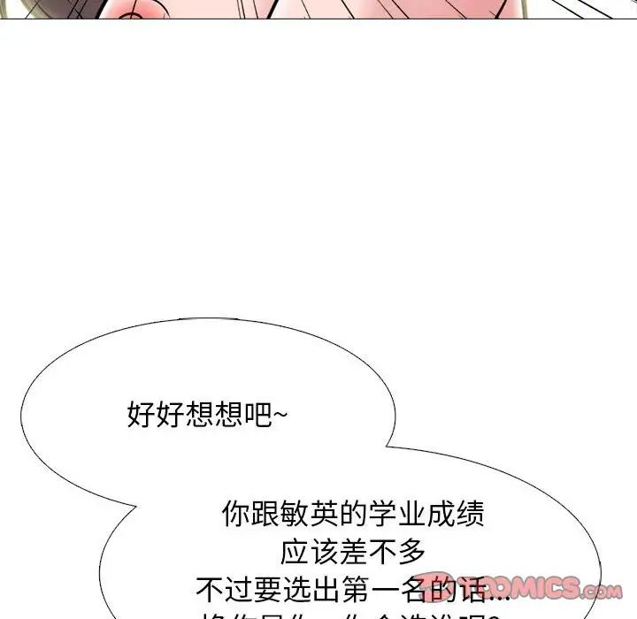 86.jpg