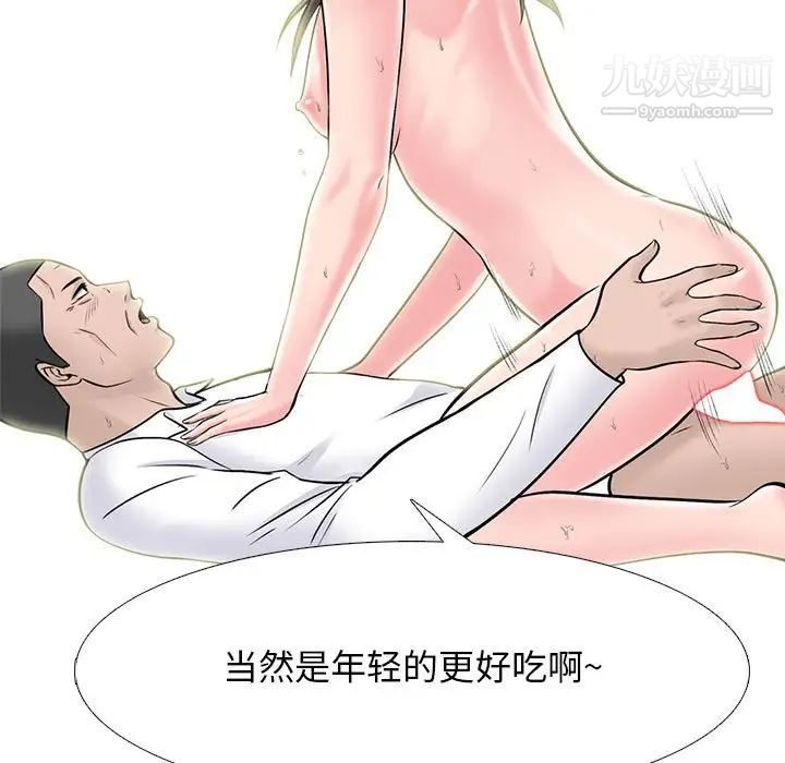 55.jpg