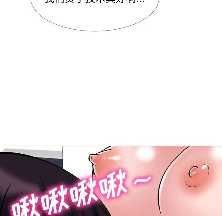 54.jpg