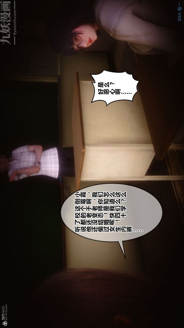 95.jpg