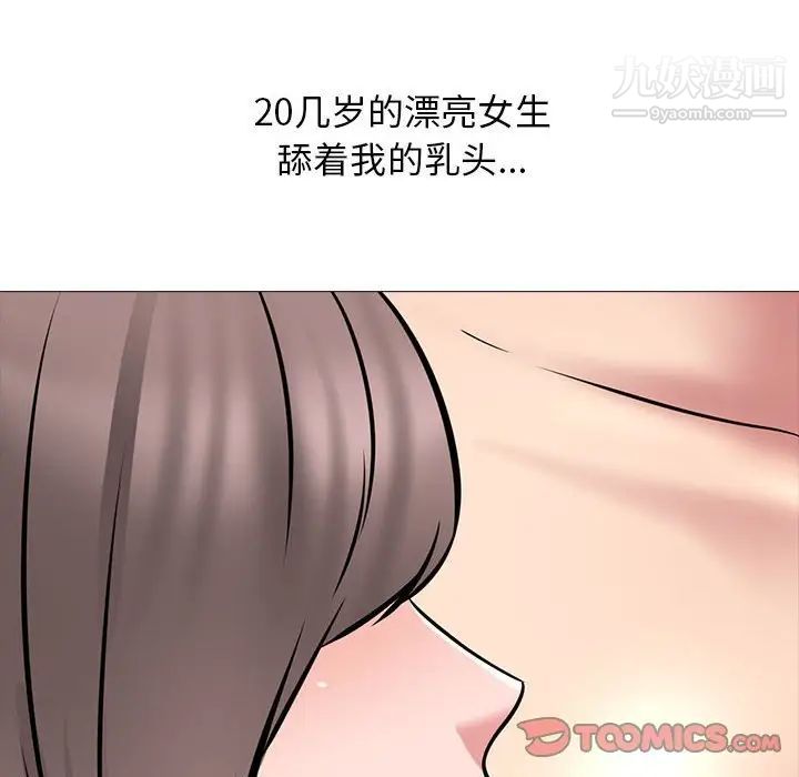 42.jpg