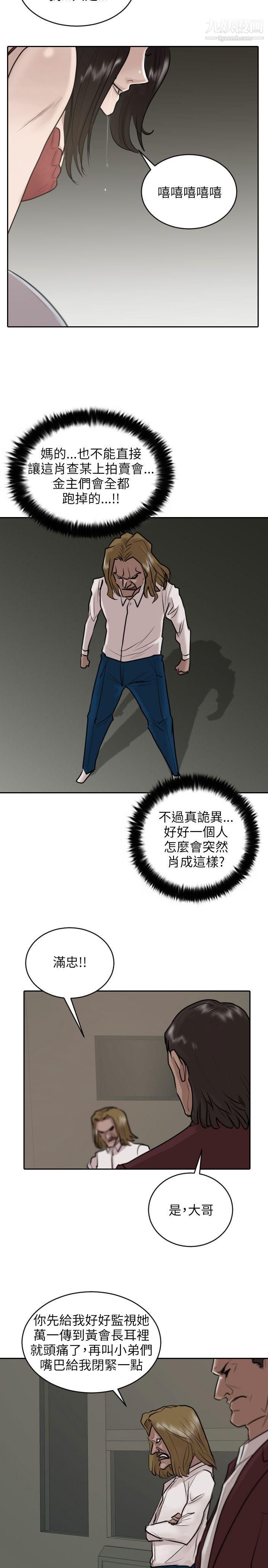 39.jpg