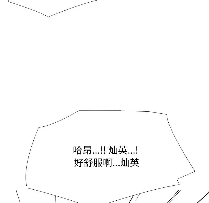 100.jpg