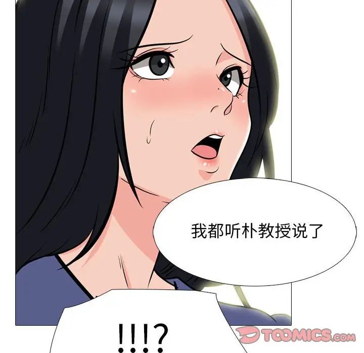 54.jpg
