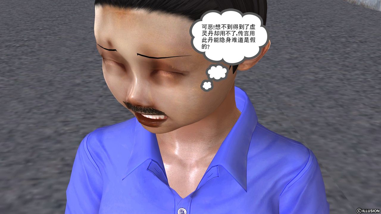 233.jpg