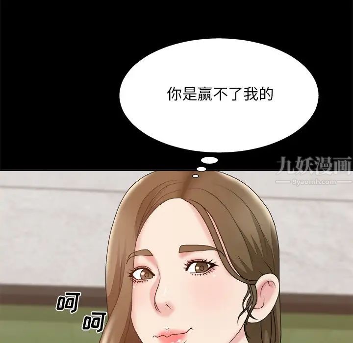 92.jpg