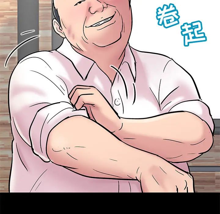 106.jpg