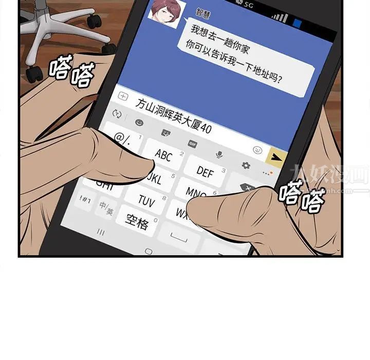 118.jpg