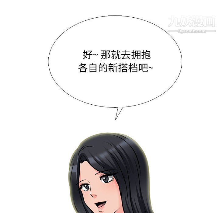 82.jpg