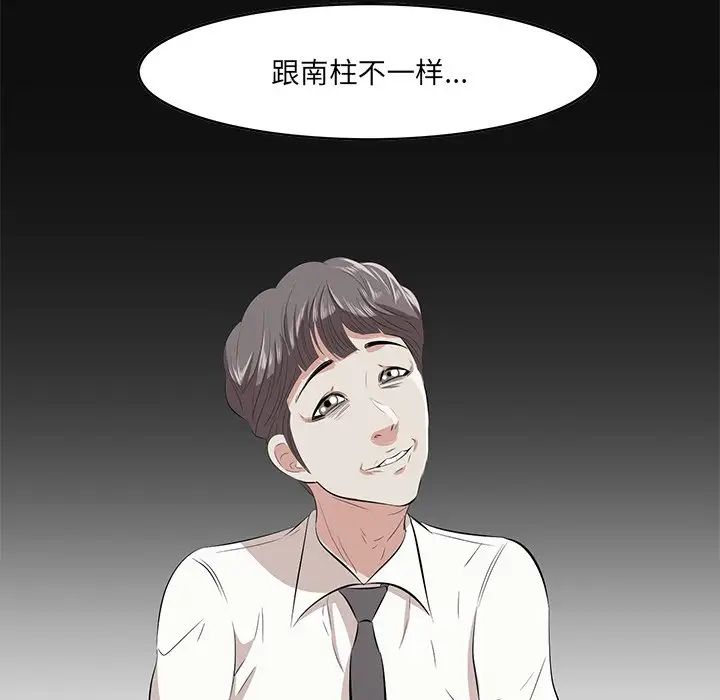 85.jpg
