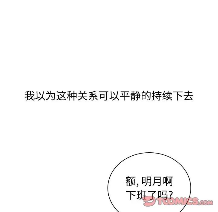 93.jpg
