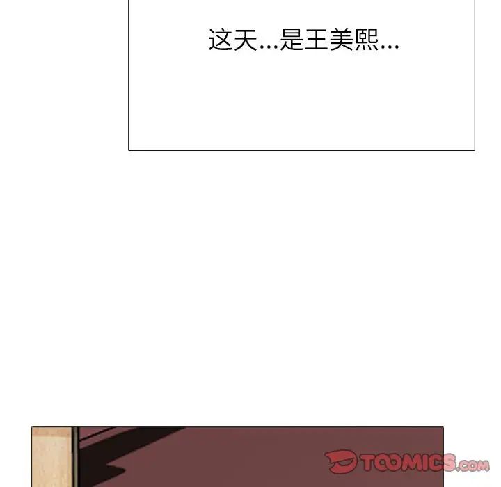 87.jpg