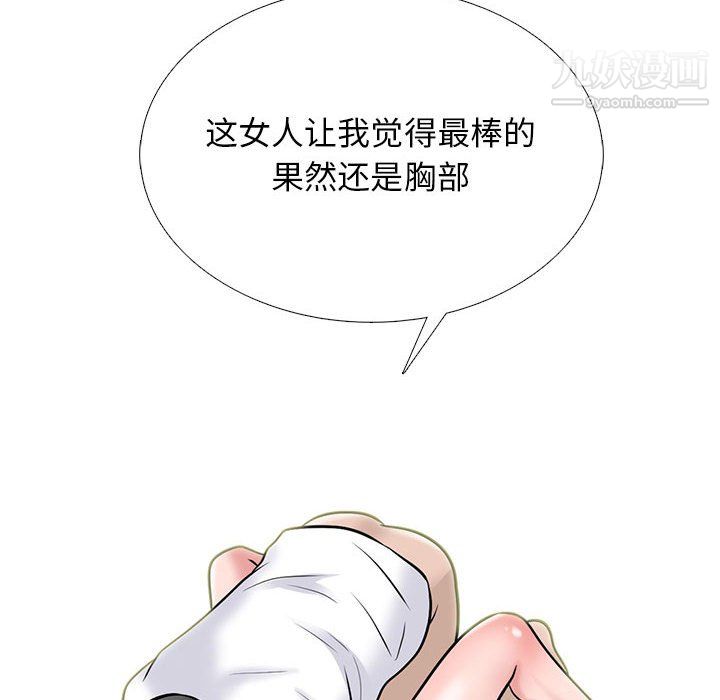 82.jpg