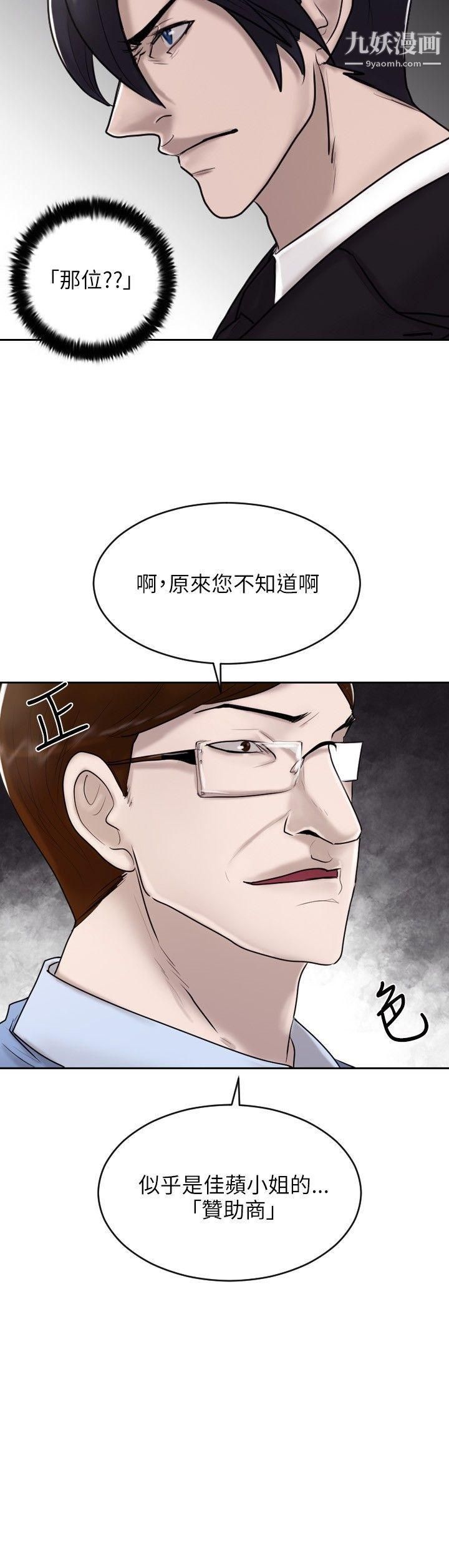 45.jpg
