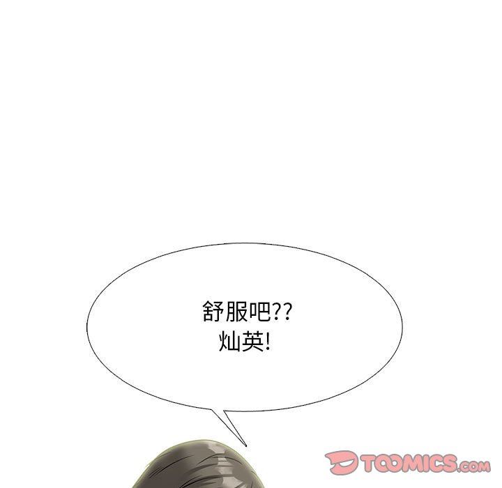 115.jpg